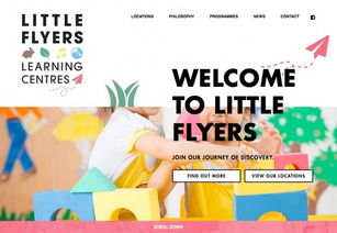 涨姿势！优秀产品人必啃的19篇网页设计干货