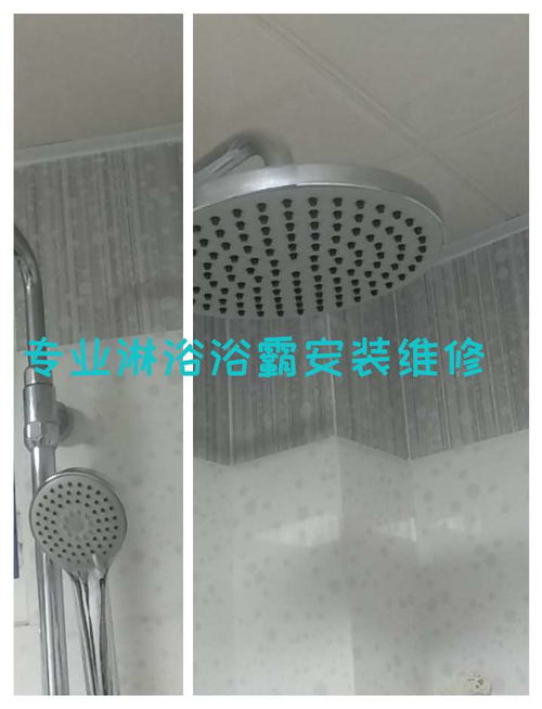 沭阳论坛水电维修全攻略 装饰建材选择与维修材料指南