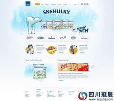 奶粉网站建设与清爽网页设计精品作品展示