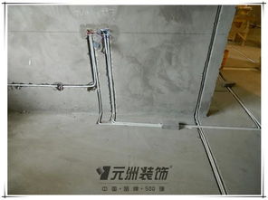 淮南人人装修网 您的专业装潢与水电维修首选平台